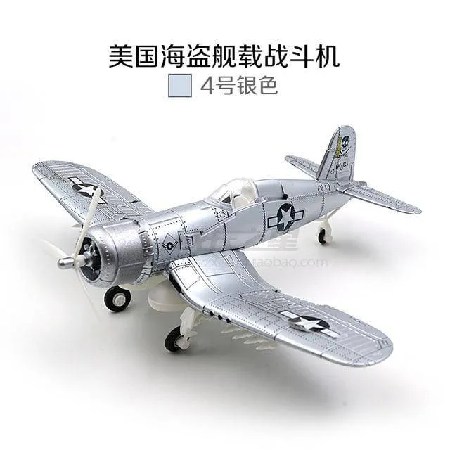 1/48 Scale Assemble Fighter Model Building Kit Military Toys WW2