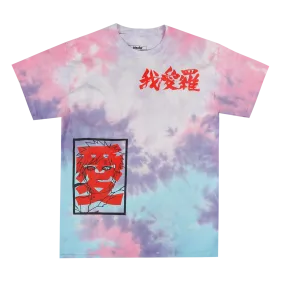 Gara of The Desert Cotton Candy Tie Dye Tee