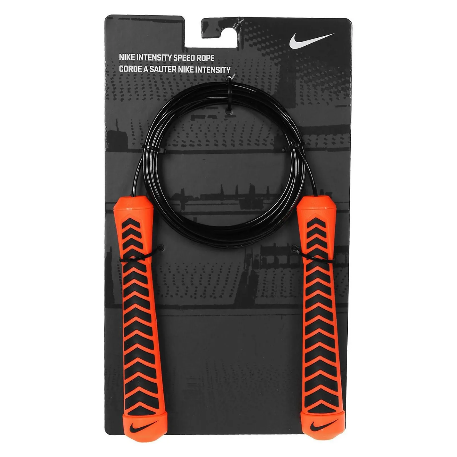 Nike Intensity Speed Rope